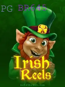 IrishReels: Mergulhe na Magia dos Reels Irlandeses com BR645