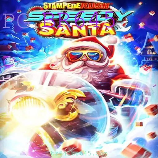Explorando o Mundo de StempedeRushSpeedy: A Experiência Definitiva dos Jogos de Corrida